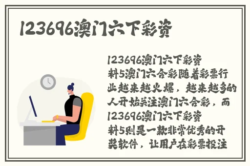 99视频有精品视频在线观看
