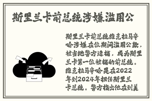 一件一件剥落衣服